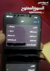  2 iphone xs بحال وكاله