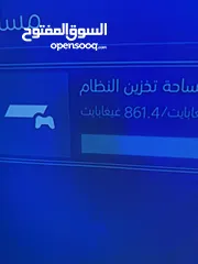  3 بلايستيشن 4