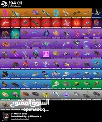  5 حساب90 سكن