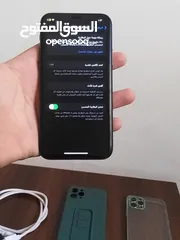  4 انزل عالوصف الجهاز مش مفتوح وكاله
