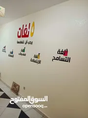  16 أعلام ميداليات وكؤوس بلايز يونيفورم ودروع تكريم