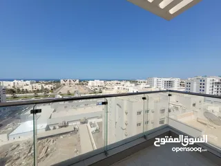  9 2 BR Apartment in Khuwair with Gym Membership & Pool