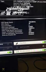  4 تجميعة Pc Gaming  قوية جدا بسعر حرق مع شاشه وكيبورد وماوس gaming مضيء
