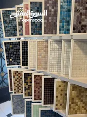  22 Mosaic for pool and decorations