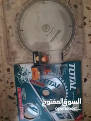  1 للبيع مع بعض جديدات