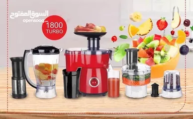  6 خلاط ست البيت 10في1