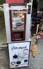  2 ماكينة مشروبات مستعملة