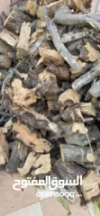  3 حطب مخلوط ناشف