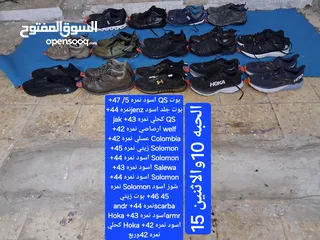  3 لا نستقبل رسائل  بالحبه او الفرزه بالكامل شروه شوزات رياضيه Hacking واخرى أقرأ الإعلان جيدا