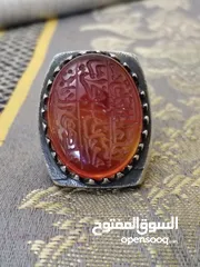  1 خاتم فضه عقيق يماني