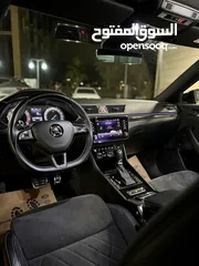  7 اسم الاعلان سكودا سوبيرب سبورت لاين موديل2020