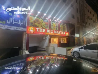  13 مطعم للبيع في منطقه مرج الحمام