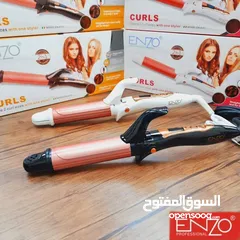  9 ادوات تجميل نسائية ماركة إيطالي عالمي نوعية ممتازة