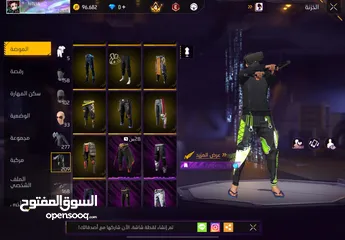  28 للبيع حساب والصلاه عندي سعر حرق