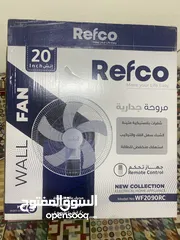  1 مروحة refco جديدة غير مستخدمة