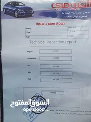  3 هوندا أكورد تورنج لون اسود 2017 فحص كامل فل الفل بفتحه بسعر مغري قابل للبدل