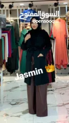  2 طقم تلات قطع بني 44 اسود44/42  150واصل القدس والضفه شتوي