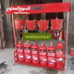  12 معدات اطفاء واجهزه انذار حريق ومعدات سلامه عامه