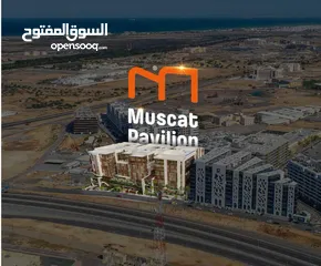  7 محل استثماري بعائد سنوي يصل الى 13%، مسقط هيلز  Shop for investment, Muscat Hills