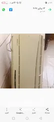  3 مكيف نوعيه ناشونال ديلوكس