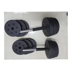  2 dumbbells 20 kg