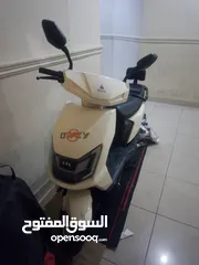  2 H8 Electric Motor Scooter