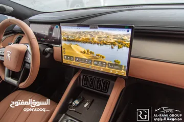  7 الان لدى مجموعة الراوي لتجارة السيارات   Byd Song L 2024 excellent   كهربائية بالكامل