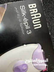  4 آلة ازالة الشعر من Braun الأصلية