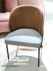  7 dining chair