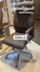  5 OFFICE CHAIR ALL MODELS AVAILABLE