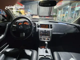  11 نيسان مورانو فل اوبشن 2004 و الفحص مرفق