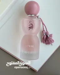  2 عطر جورجينا