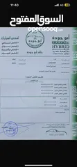  2 هونداي اكسنت 2018 فحص كامل