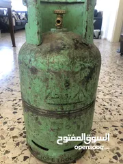  5 Empty Gas Tanks