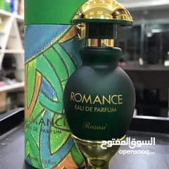  3 عطر رومانس...
