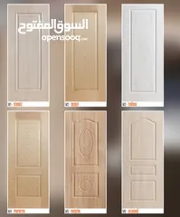  27 ابواب داخليه
