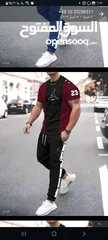  2 بدلات رياضة صيفية