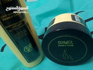  7 كريمات العنايه بالبشره والجسم وشعر ب اسعار حلوه مناسبه توصيل فوري 2د لجميع المحافظات