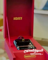  1 برستيج روبي