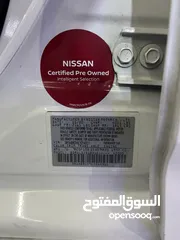 12 Nissan sentra 2020 sv