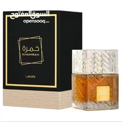  1 عطور أصيله و كوبي