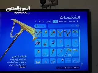  10 حساب فورت نايت للبيع