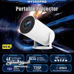  1 بروجكتر ULTRA Hy300pro داتا شو للمعلمين والمدارس ومشاهدة الأفلام والمباريات بروجكتر داخلي خارجي