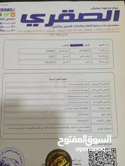  11 جولف كادي نخب اول 2016 فحص كامل جير عادي جنط المنيوم بحال الشركة