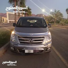  4 هيونداي ستاريكس نقل مشترك