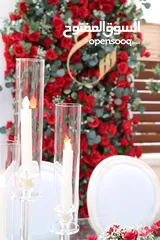  22 Engagement parties