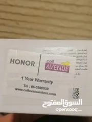  6 جهاز هونر 400