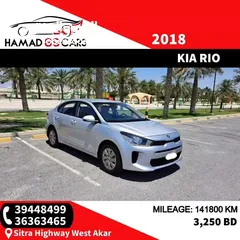  8 Kia Rio 2018 (Silver)