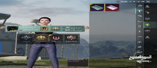  1 حساب ببجي للبيع - مستوى 56 - سكن M416 الثلجي - ربط كامل  + ضمان بعد البيع