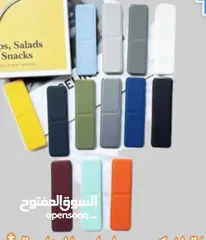  4 شروه لصاحب النصيب